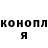 Кетамин VHQ Prototype pr