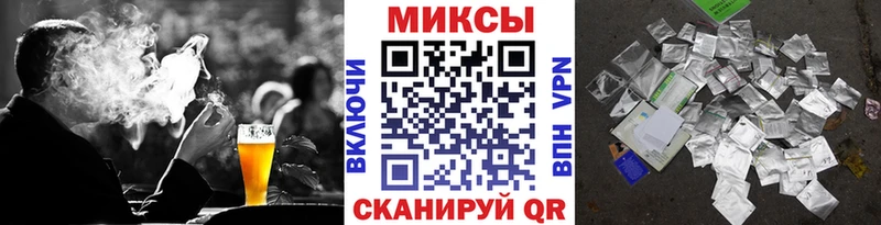 Бутират буратино  купить наркоту  Люберцы 