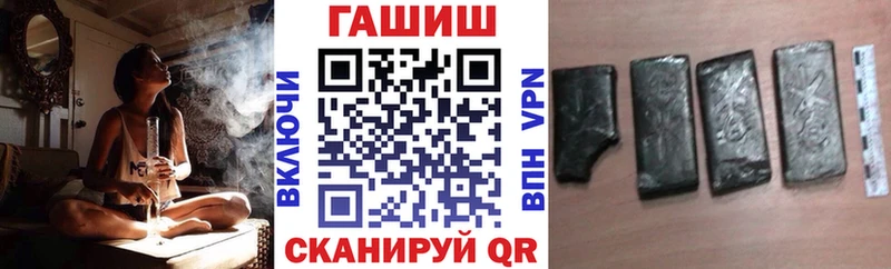 Гашиш Ice-O-Lator  цена   Люберцы 