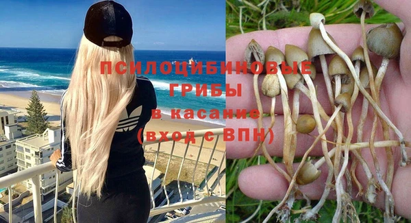 COCAINE Алексин