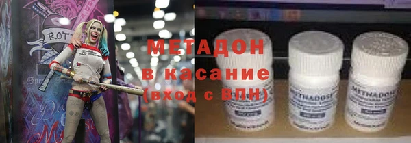 герыч Алзамай