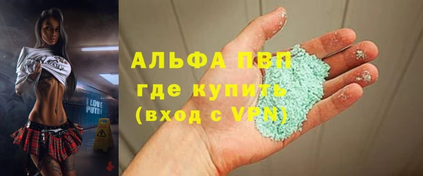 jwh Алексеевка