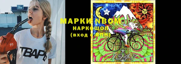 jwh Алексеевка