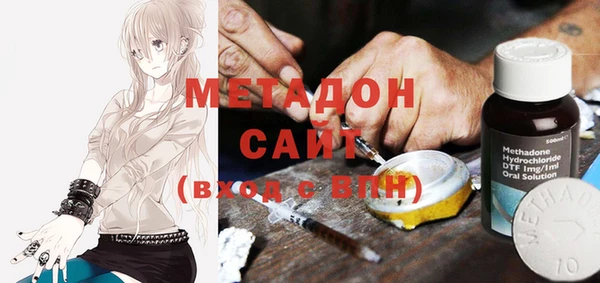 jwh Алексеевка