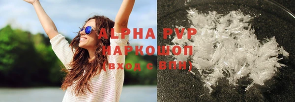 jwh Алексеевка