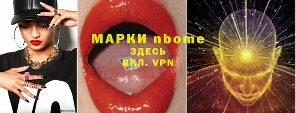 герыч Алзамай