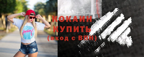 твердый Нея