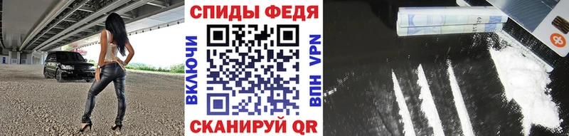 Первитин Декстрометамфетамин 99.9%  Люберцы 